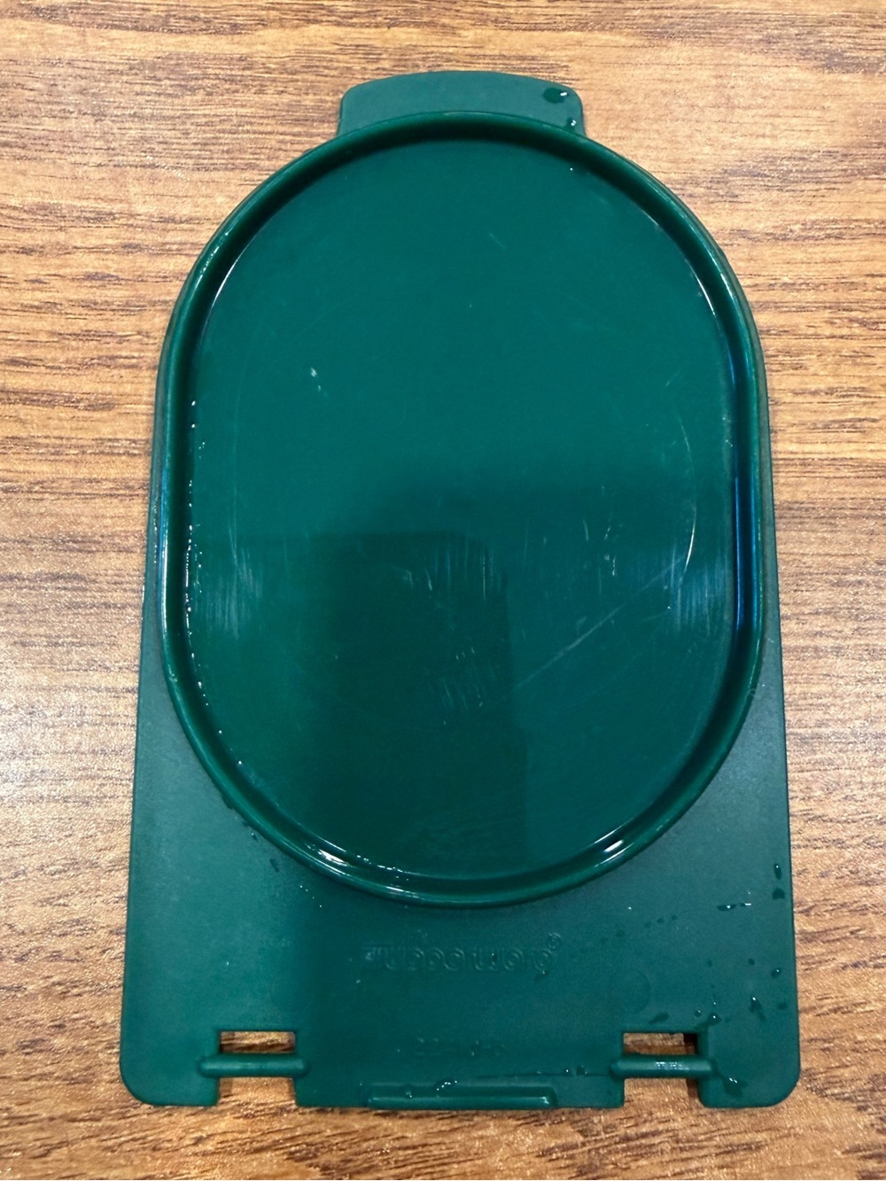 Tupperware Replacement Part Hunter Green Lid Only 2241A-3